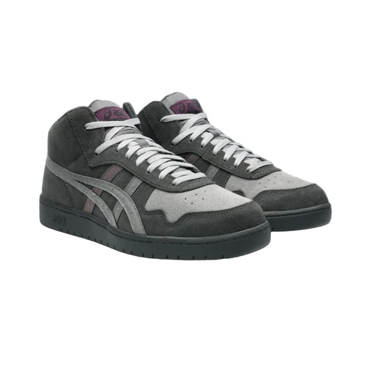 Gray and black sneakers with white laces on a white background