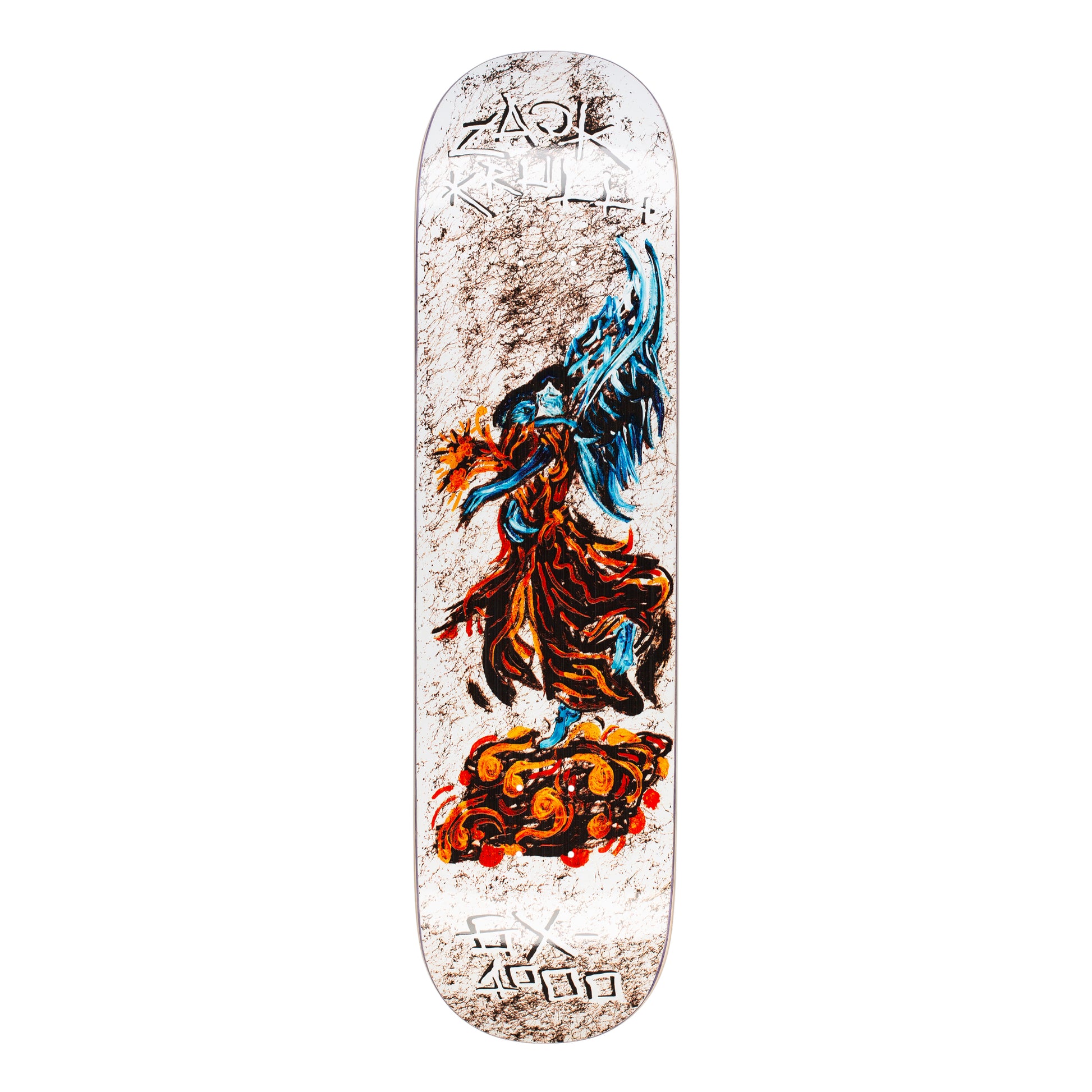 skateboard deck 8.375 inch