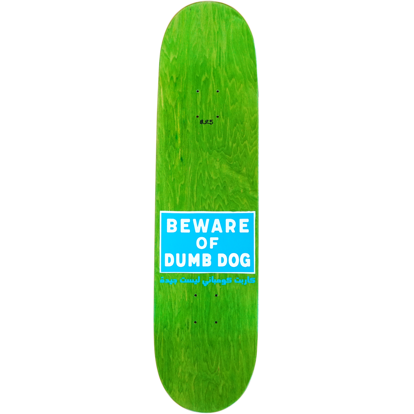 Carpet Company Skateboard Deck Dumb Dog 8.1