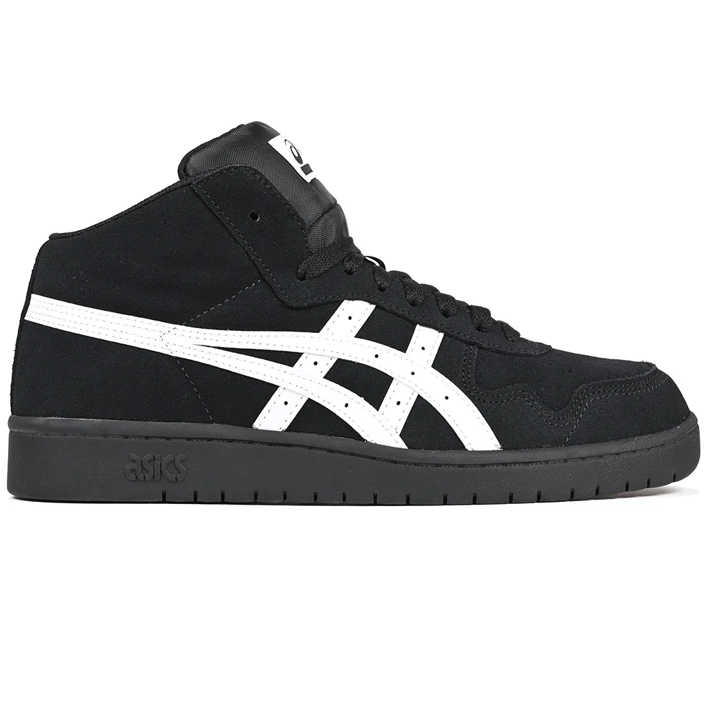 Black and white sneaker with brand logo on a white background