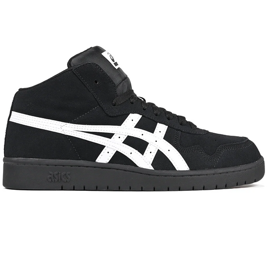 Black and white sneaker with brand logo on a white background