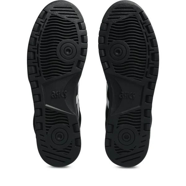 Black shoe soles with a brand logo on a white background