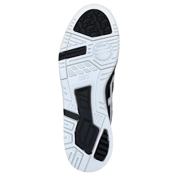 Close-up of a white athletic shoe sole with black accents on a white background