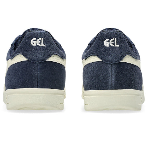 Navy blue running shoes with 'GEL' branding on a white background