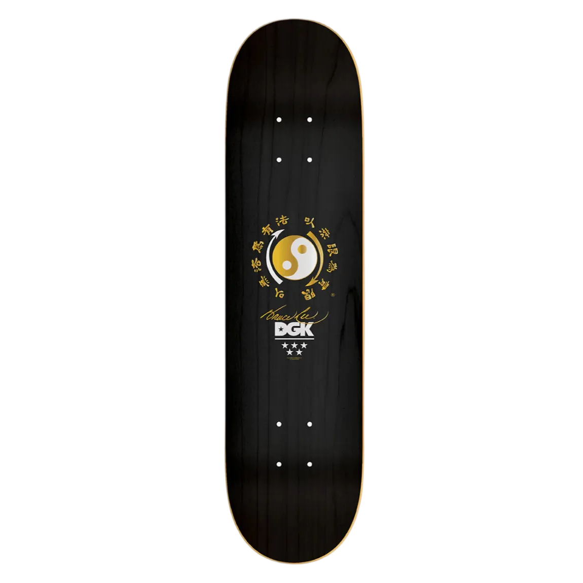 Black skateboard deck with a gold logo on a white background