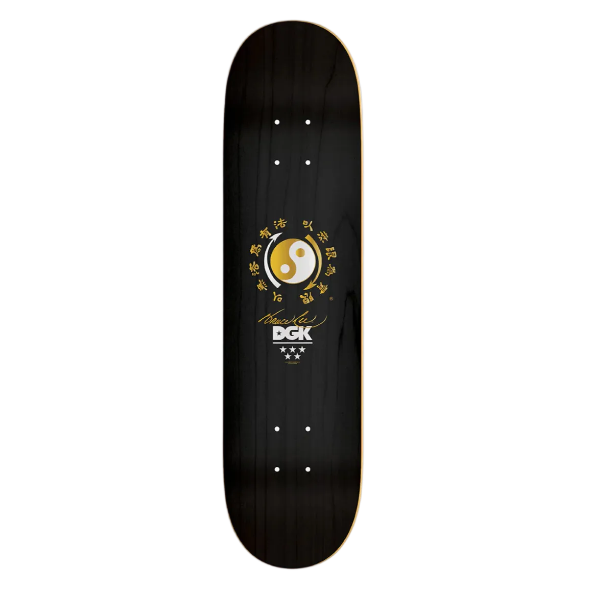Black skateboard deck with a logo on a white background