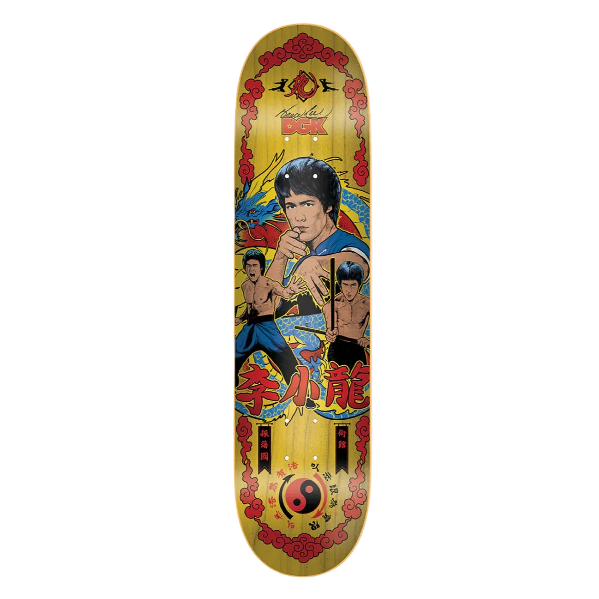 Colorful skateboard deck with artistic design on a white background