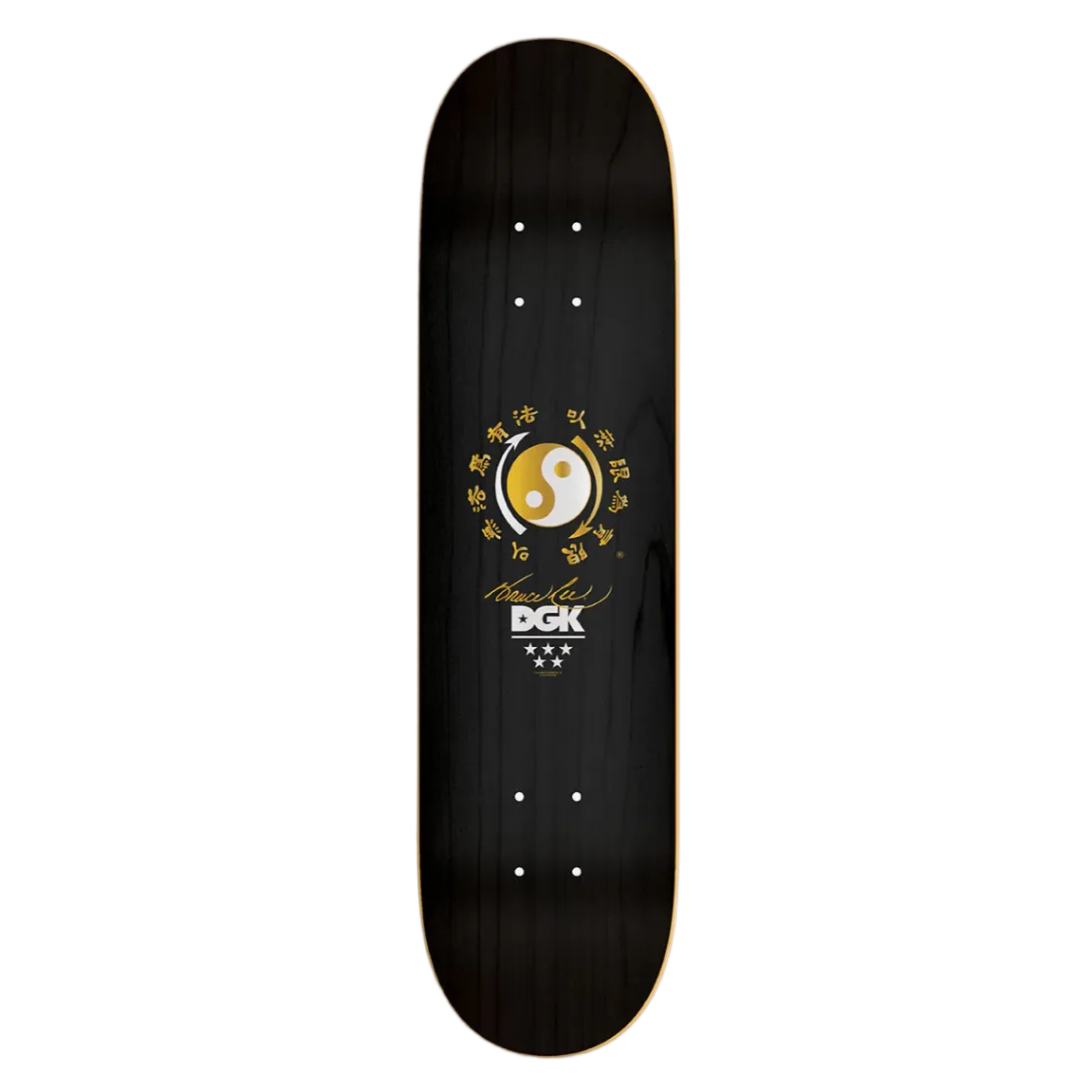 Black skateboard deck with a logo on a white background