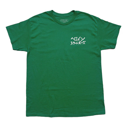 Green t-shirt with white text on a white background