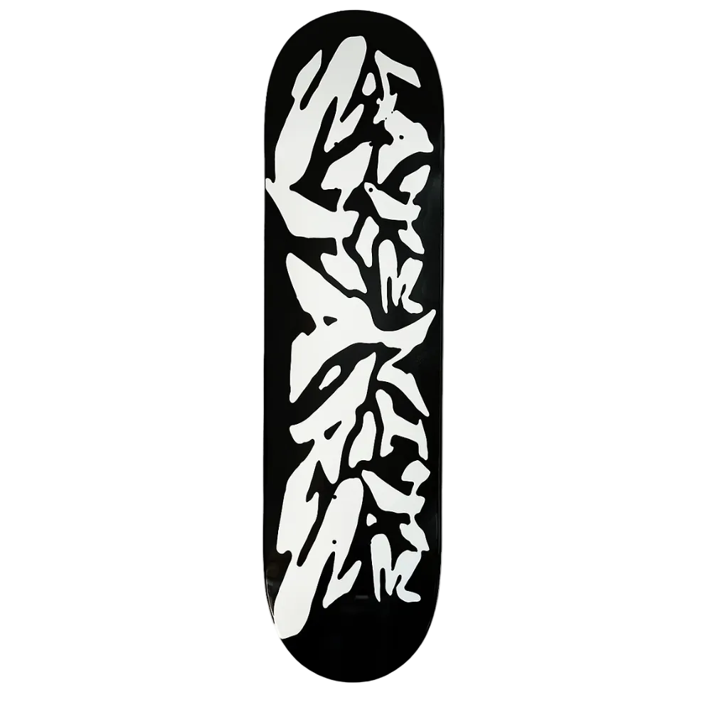 Late Nite Stars Skateboard Deck Never Ending Story Black Dip 8.25