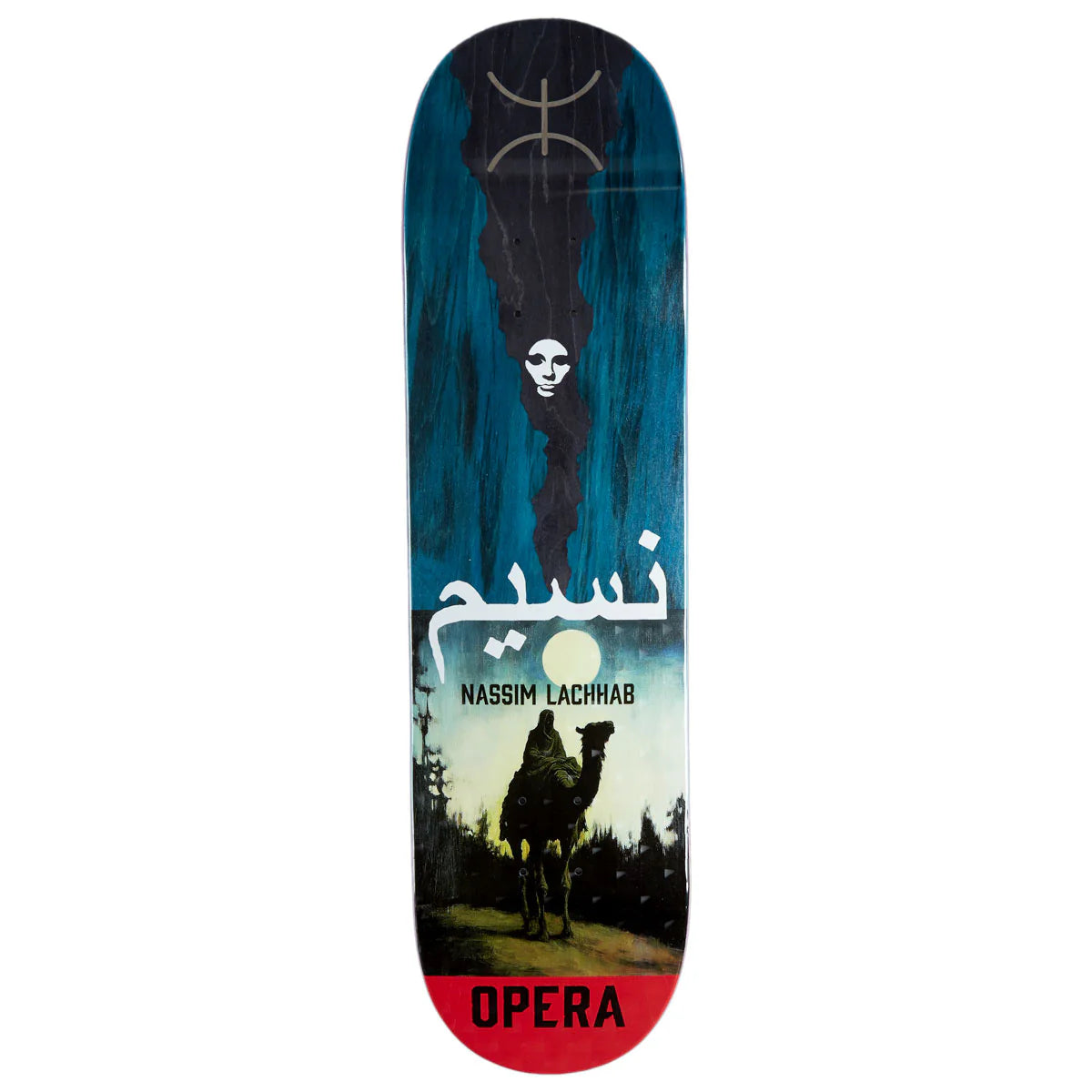 Skateboard deck with artistic design and branding on a white background