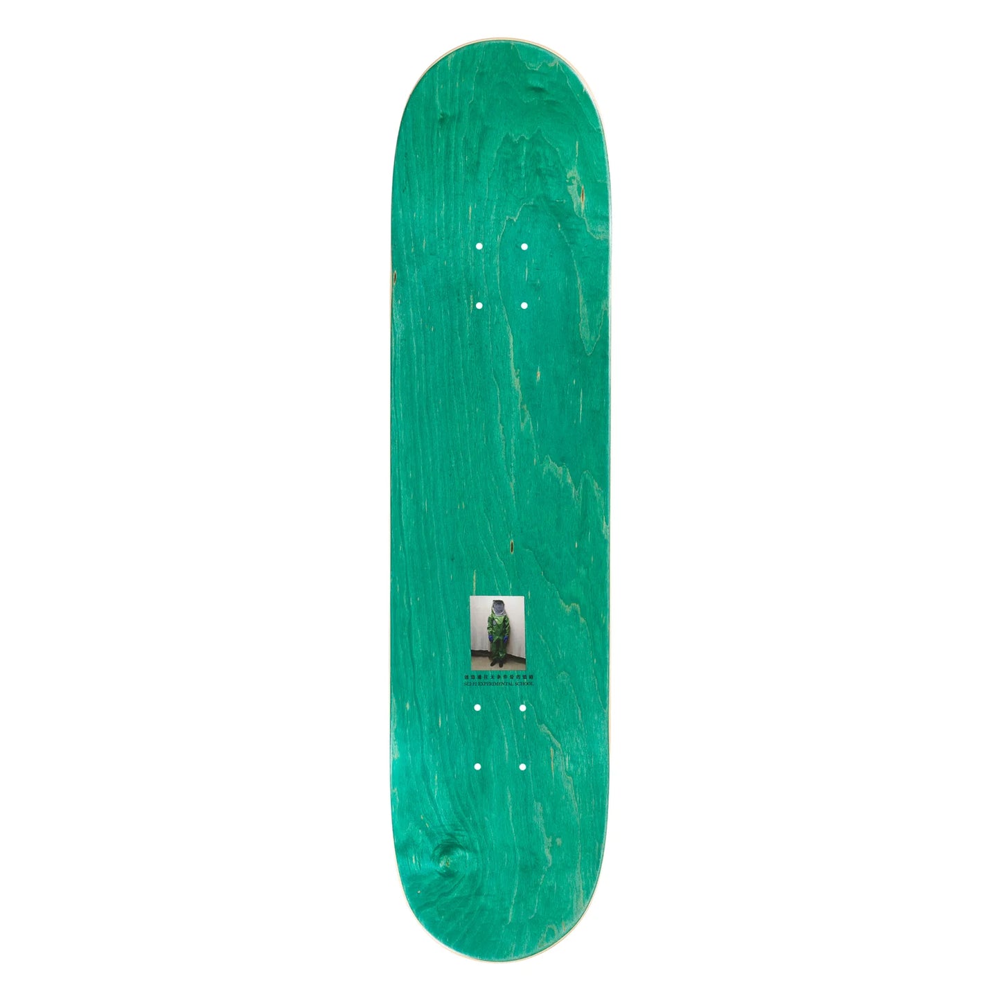 Sci-Fi Fantasy Skateboard Deck Yin Yang 8.38