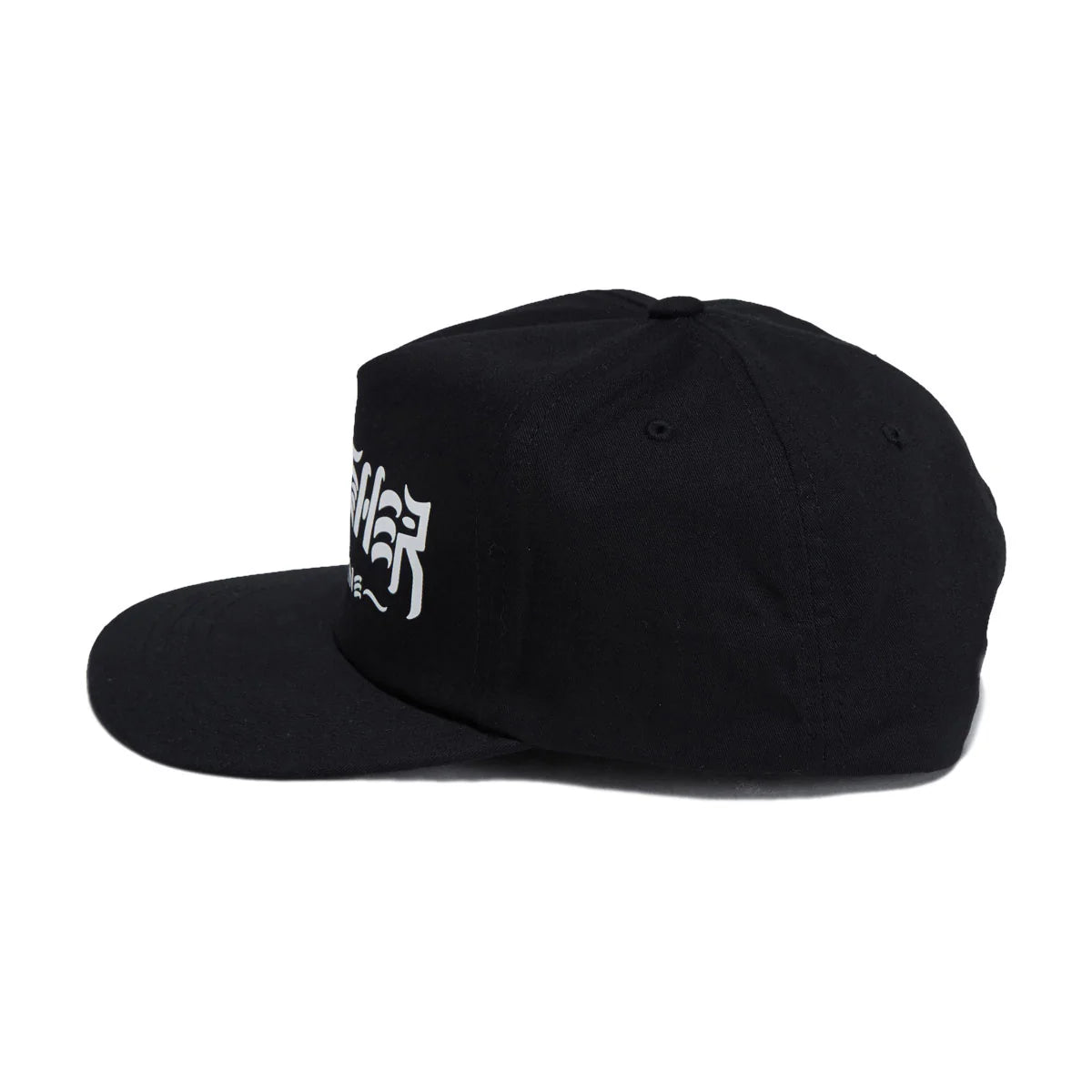 Black cap with a white logo on a white background