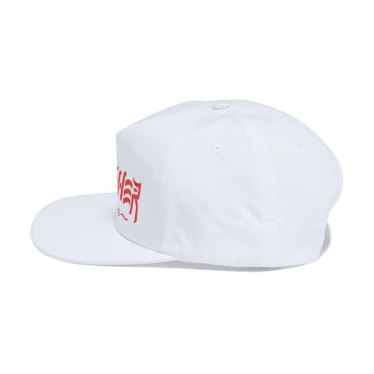 White cap with red logo on a white background