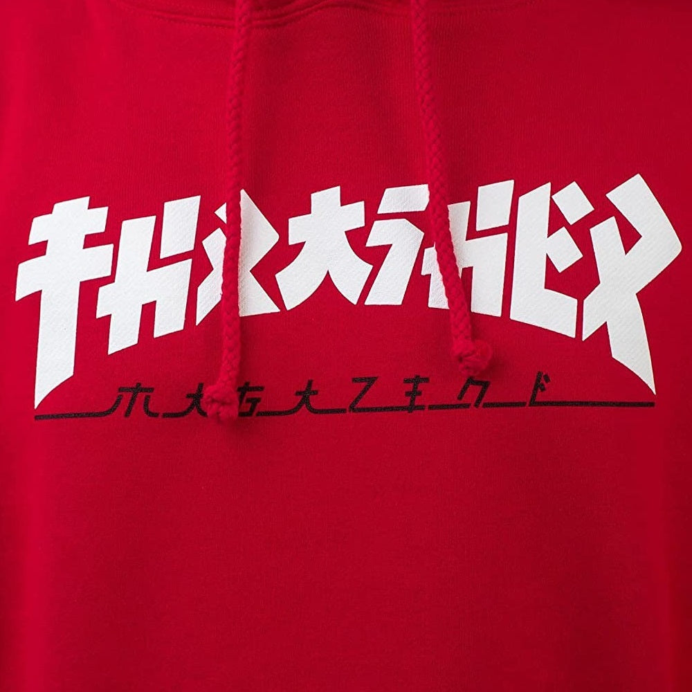 Red hoodie with white and black text on a plain background
