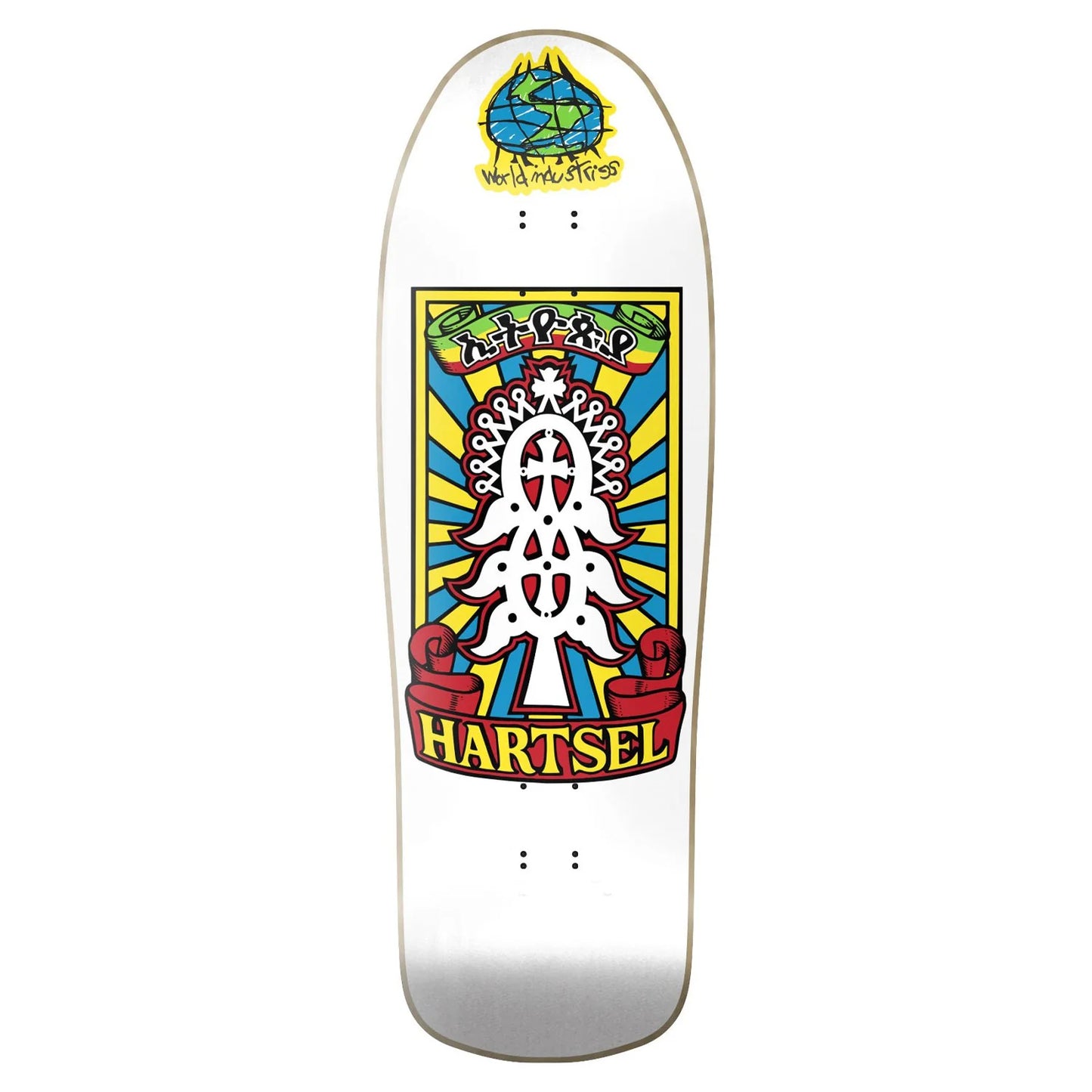 Skateboard deck with colorful design and 'Hartsel' branding on a white background