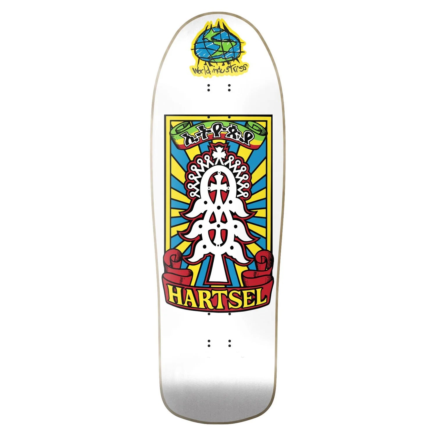 Skateboard deck with colorful design and 'Hartsel' branding on a white background